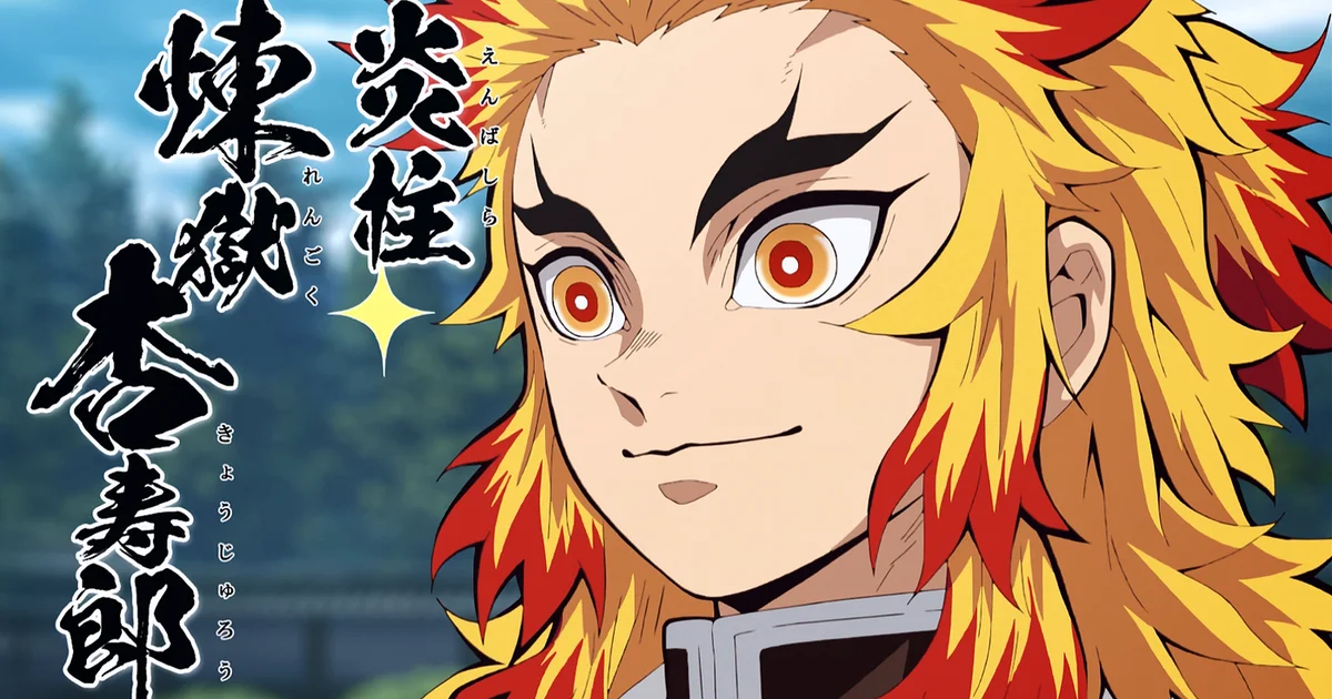 Kyojuro Rengoku Color Codes – Demon Slayer Flame Palette (HEX, RGB & CMYK)