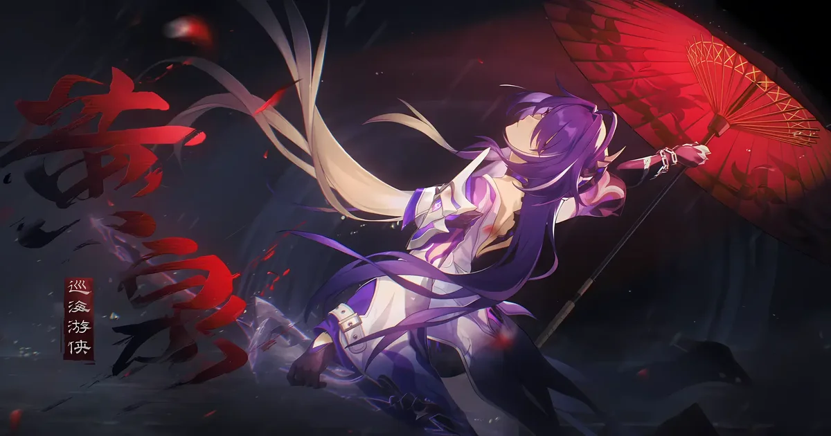 Archer Honkai Star Rail Color Palette: HEX, RGB & Design Guide